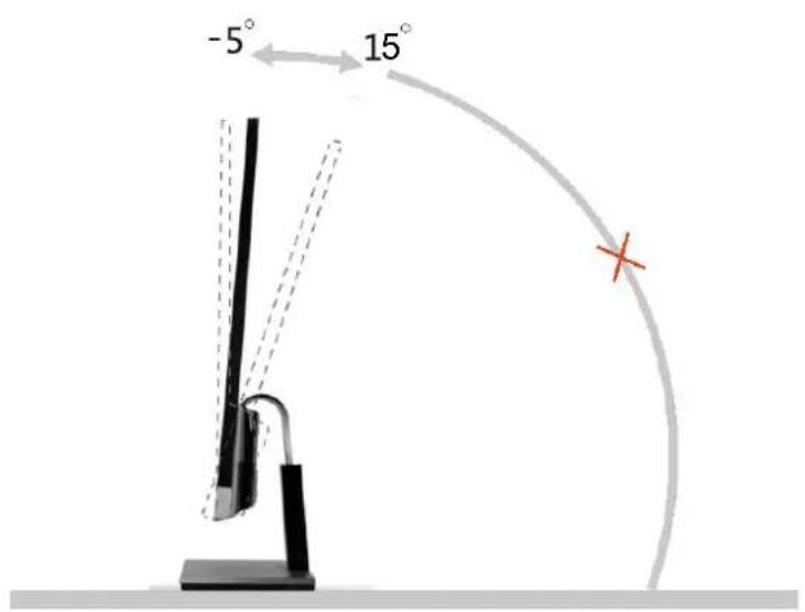 AOC I2757FH - Adjusting Viewing Angle - 1