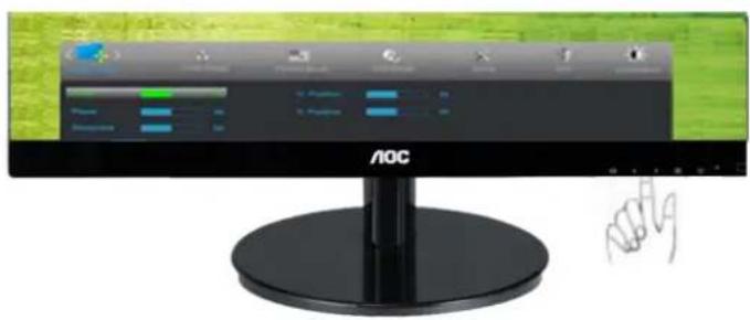 AOC I2269VW - Image Setup - 4