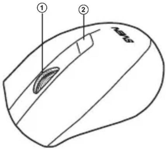 Diagram of a computer mouse with labeled parts, showing two numbered parts and a brand mark 'NOSIS' on the body.