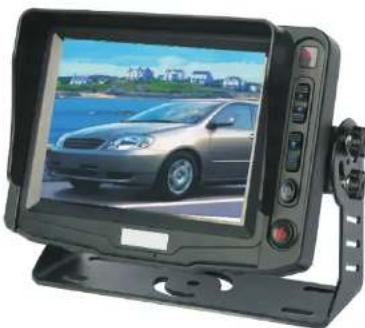 Veise DF-515151 - Car Rear View Security System User Guide - 1