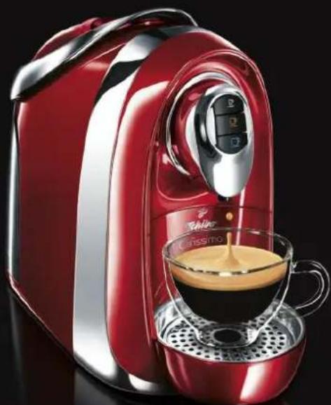 Tchibo Cafissimo Compact - Cafissimo bietet Service in allen Bereichen - 1
