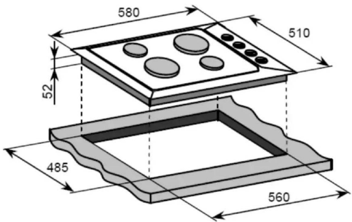 Exquisit EMS 601 - WICHTIG - 1