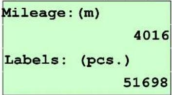 Kroy K4730 - Mileage Info. - 2