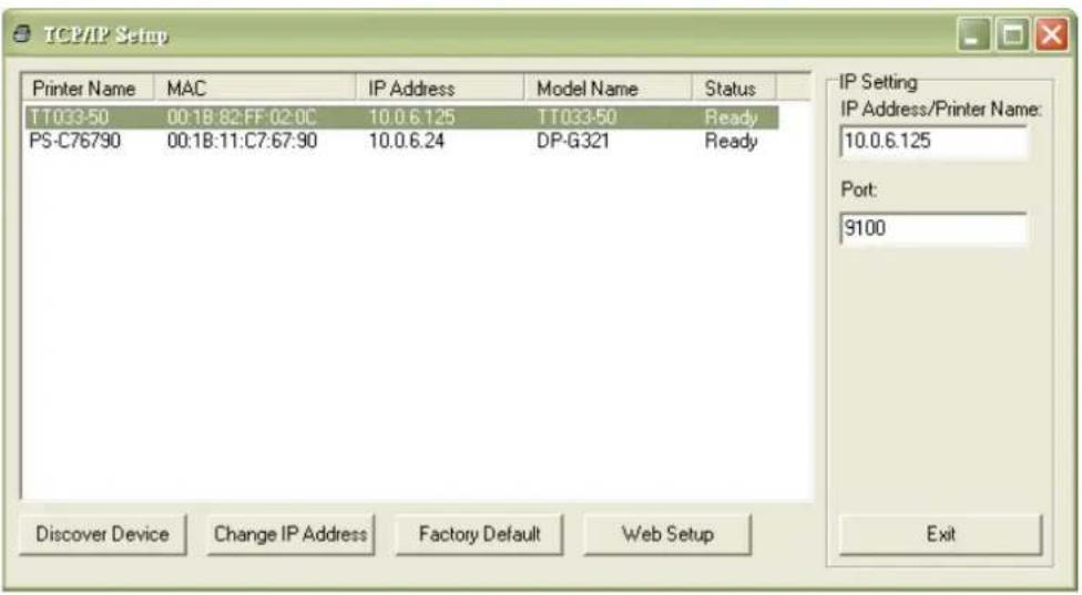 Kroy K4453 - Using Ethernet interface to setup Ethernet interface - 2