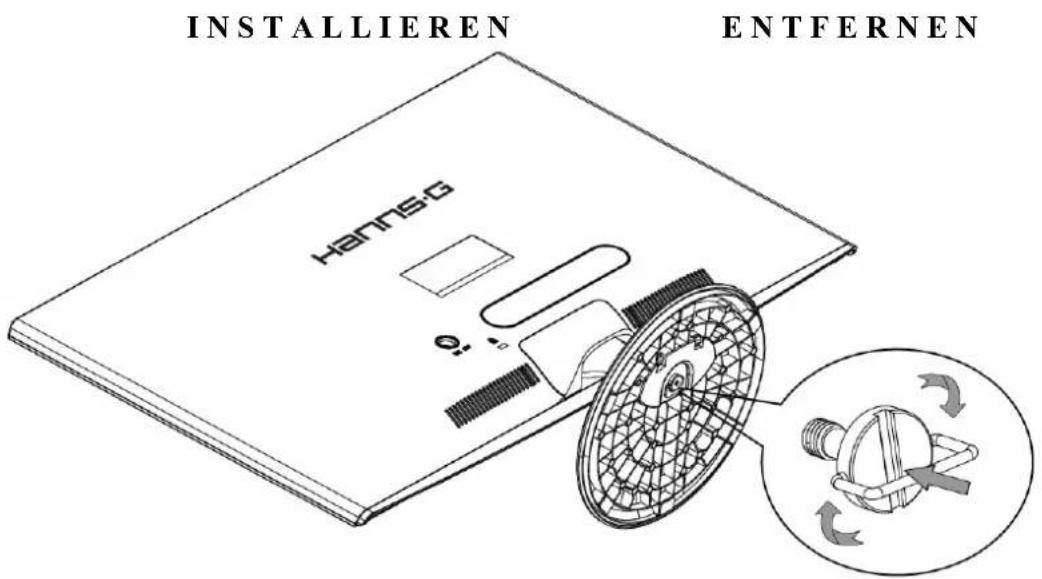 Hanns.G HL231DPB - INSTALLATIONSANLEITUNG - 1