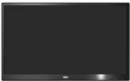 AOC P2370SH - Kartoninhalt - 2