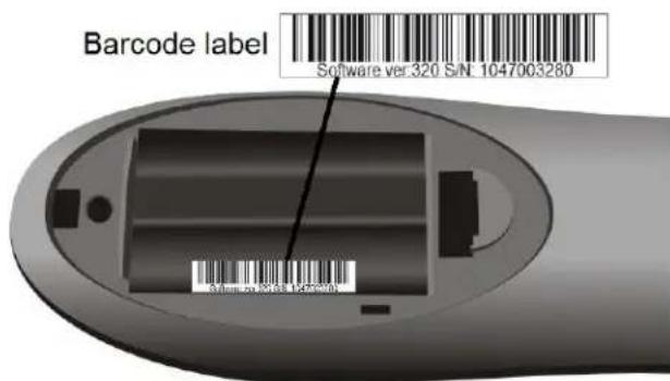Entone URC 4 - Showing URC 4 Firmware Version - 1