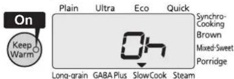 Tiger JKT-S10S - Once cooking is completed, an alarm (8 beeps) will sound (the Start lamp will turn off). - 1