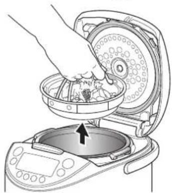 Tiger JKT-S10S - Remove the cooking plate. - 1