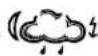 TFA Neon 300 - WETTERSYMBOLE - 39