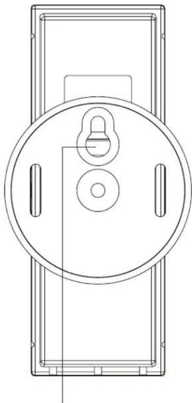 MEADE TE256W - BATTERY COMPARTMENT - 2