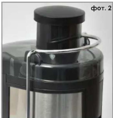 Eldom SK12 - СБОРКА - 1