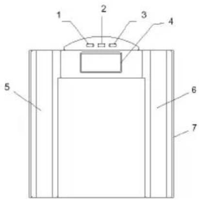 IdeenWelt TGF-302A - Teile - 1