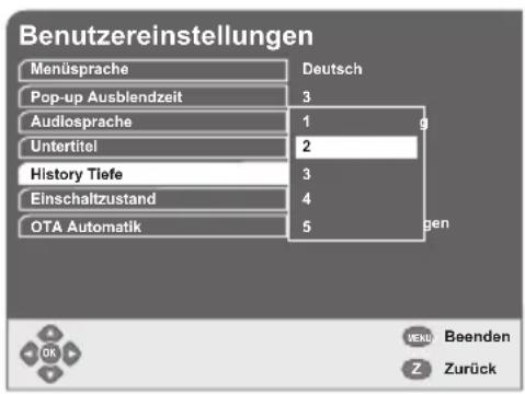 GSS DRS 550 HDMI - History-Tiefe wählen - 1