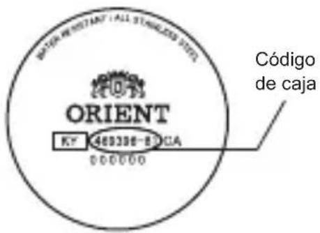 ORIENT Diver FEM6500BB9 - Búsqueda por código de la caja - 2