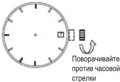 ORIENT Diver FEM65008B9 - Температура - 4