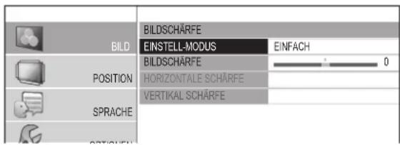 BILD BILDSCHÄRFE EINSTELL-MODUS EINFACH POSITION BILDSCHÄRFE 0 HORIZONTALE SCHÄRFE SPRACHE VERTIKAL SCHÄRFE SPRACHE