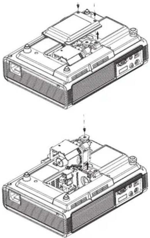 BENQ PB2240 - Replacing the Lamp - 2
