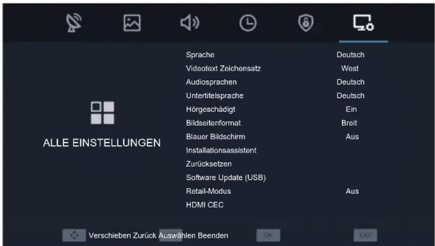 HISENSE H49N2100S - Einstellungsmenü - 1