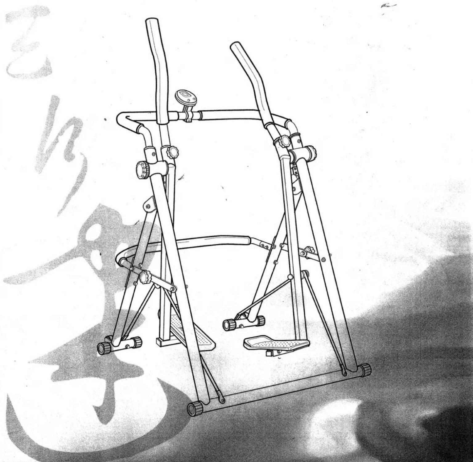 Body Sculpture BSW-1700 - USER'S MANUAL - 1
