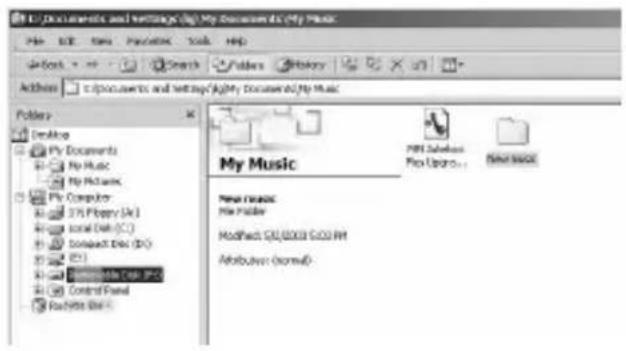 My Documents and Settings (My Documents - My Music) File Edit View Favorites Tools Help Actions: 3 documents and settings (My Documents - My Music) Folders Desktop My Documents My Music My Pictures My Computer 375 Libya (AC) Local Data (LC) Contact Doc (DC) Bimiscate Web (WB) Control Panel Routledge Web My Music New menu: File Folder Modbus SQL/0003 SQL PR Attributor (normal)