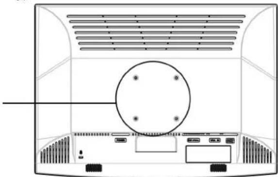 HANNSPREE HP195 - WALL MOUNTING THE MONITOR: - 1