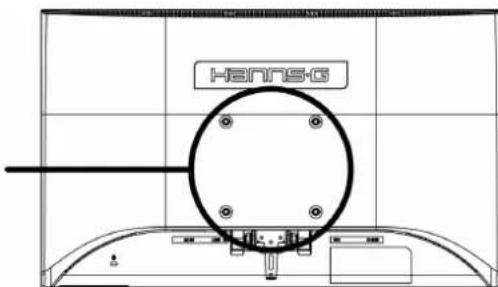 HANNSPREE HL 225 - WALL MOUNTING THE MONITOR: - 1