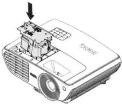 BENQ W1300 - Replacing the lamp - 9