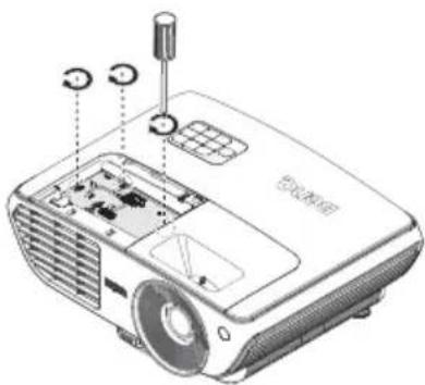 Diagram of a projector with labeled parts and Chinese text, showing internal components and adjustment arrows