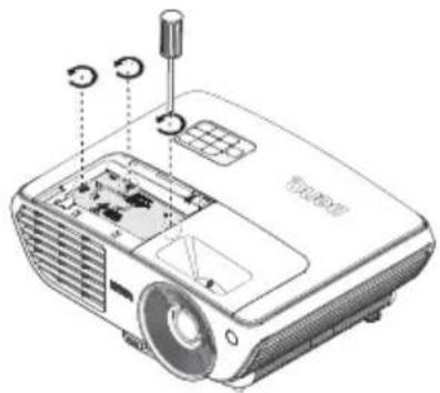 Diagram of a projector with labeled parts and Chinese text, showing internal components and adjustment arrows