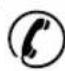 Ecron ECGW12000 - ADVERTENCIA - 1