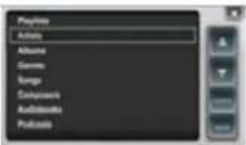 MASTERCRAFT X2 (2016) - AUDIO - 15