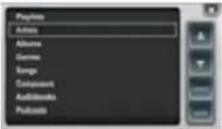 MASTERCRAFT NXT22 (2016) - AUDIO - 15