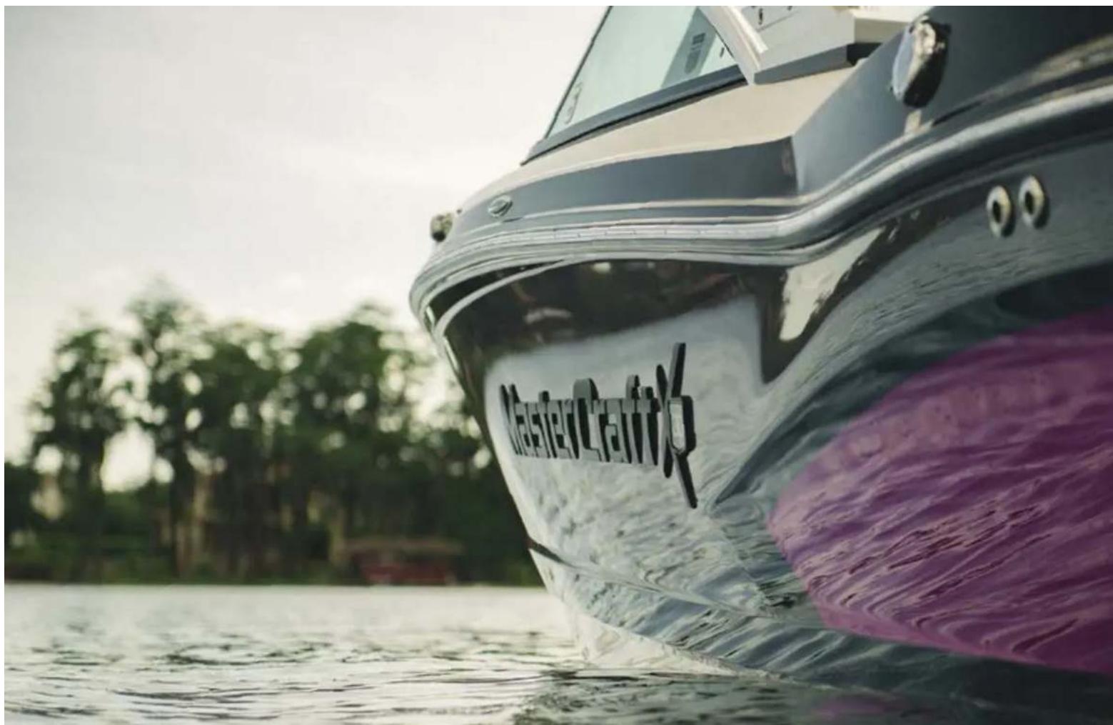 MASTERCRAFT NXT22 (2016) - Uniform State Waterway Marker System - 1