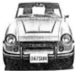 Datsun Sports 2000 (1970) - SOLEX Type - 1