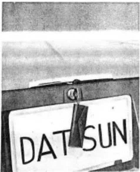 Datsun Sports 2000 (1970) - TRUNK LID LOCK - 1