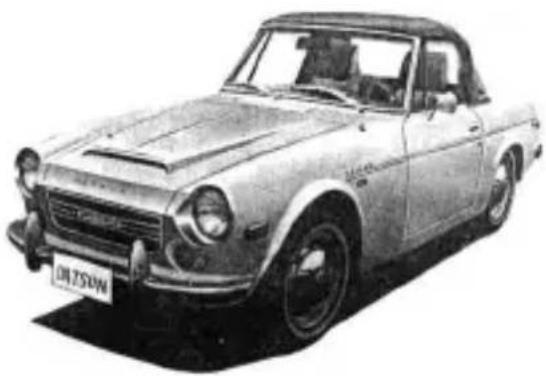 Datsun Sports 2000 (1970) - SPECIAL MAINTENANCE FOR EMISSION CONTROL SYSTEM - 1