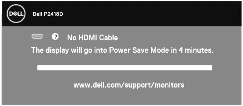 DELL Professional P2418D - Self-test - 1