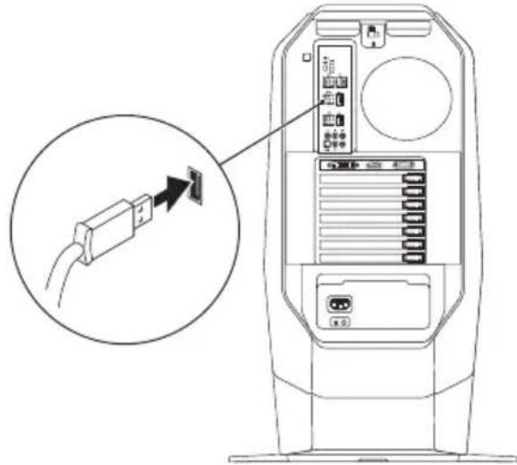 Technical diagram showing a device with an attached cable and labeled ports, including a magnified inset highlighting the cable connection.