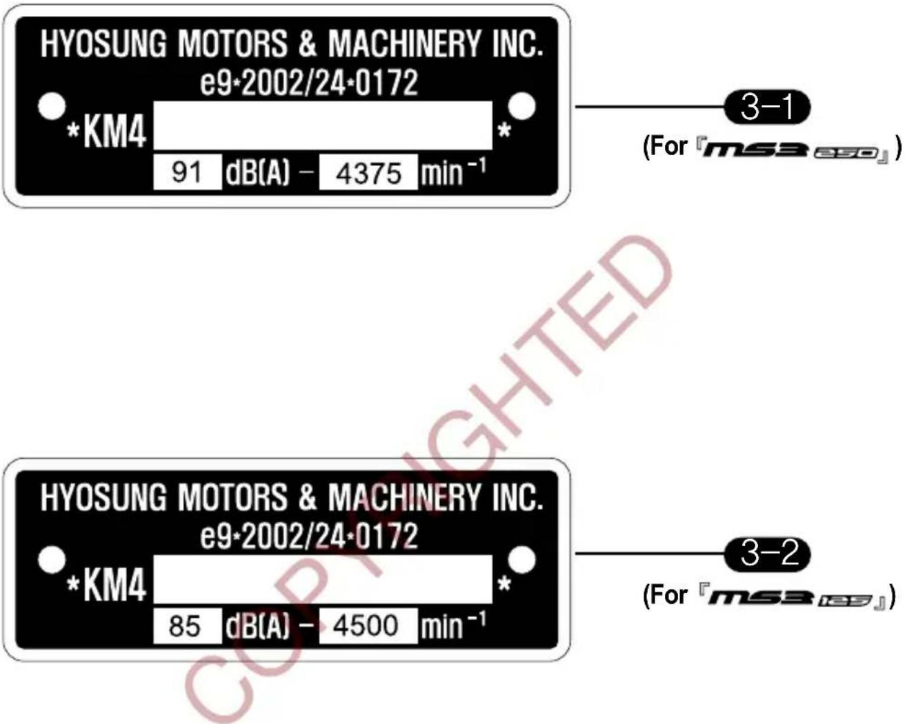 HYOSUNG MS3-250 - CAUTION - 1