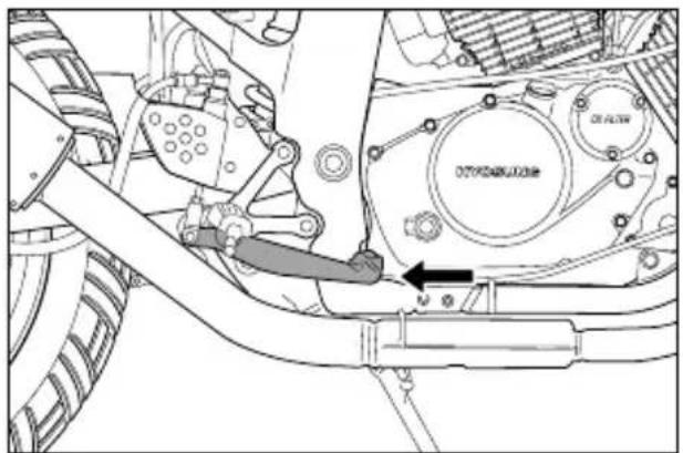 HYOSUNG GT250FI - REAR BRAKE PEDAL - 1