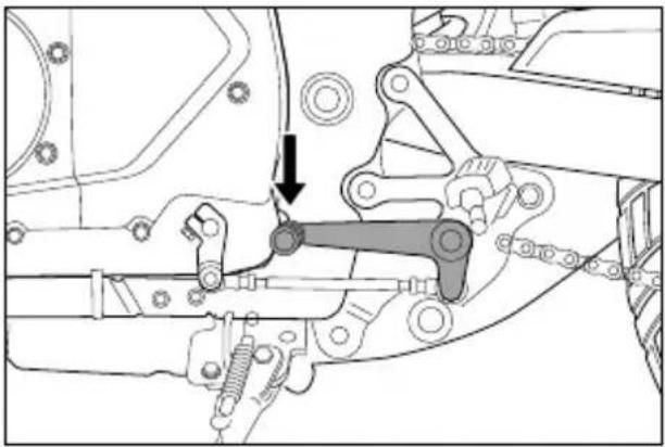 HYOSUNG GT250FI - GEARSHIFT LEVER - 1
