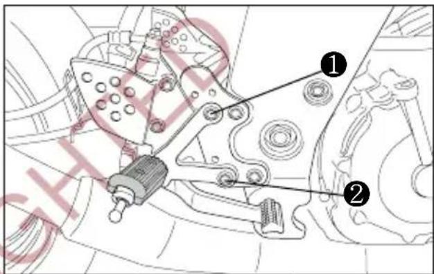 HYOSUNG Comet GT650S - - FOOTREST POSITION ADJUSTMENT - 1