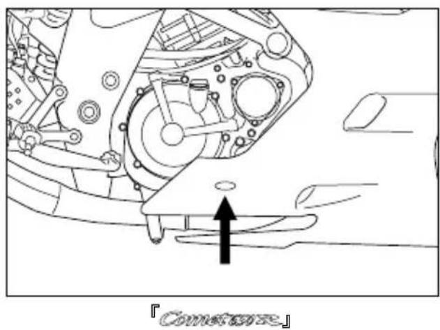 HYOSUNG Comet GT650S - ● ENGINE OIL LEVEL CHECK - 2