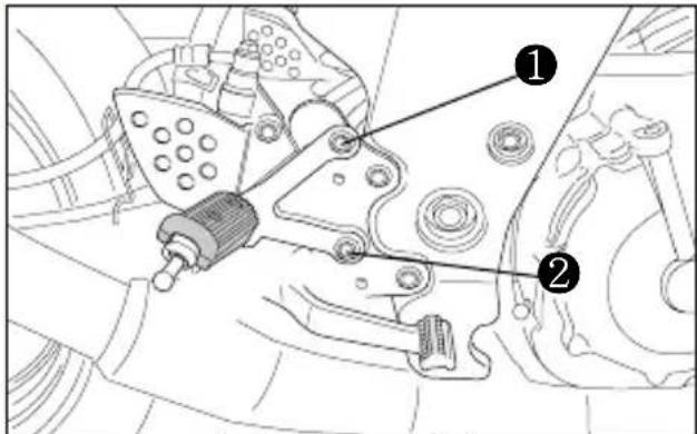 HYOSUNG Comet GT650S - - FOOTREST POSITION ADJUSTMENT - 2