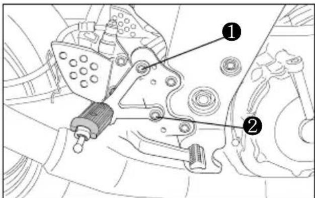 HYOSUNG Comet GT650S - - FOOTREST POSITION ADJUSTMENT - 3