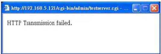Vivotek FD8154-F4 - Server type - HTTP - 3