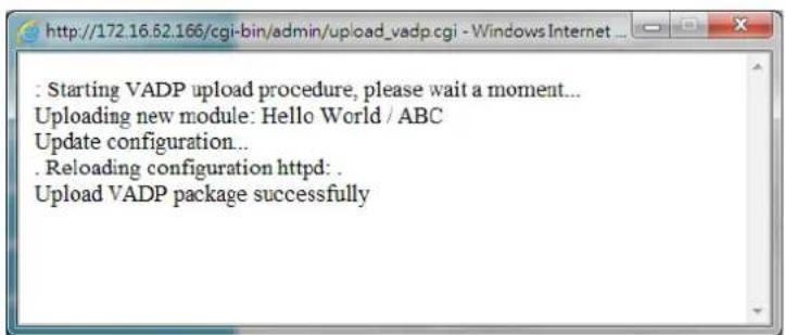 Vivotek FD8154-F4 - Applications > VADP (VIVOTEK Application Development Platform) - 2