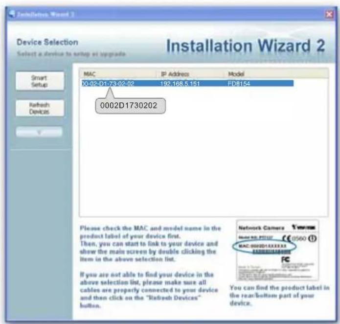 Vivotek FD8154-F4 - Software Installation - 4