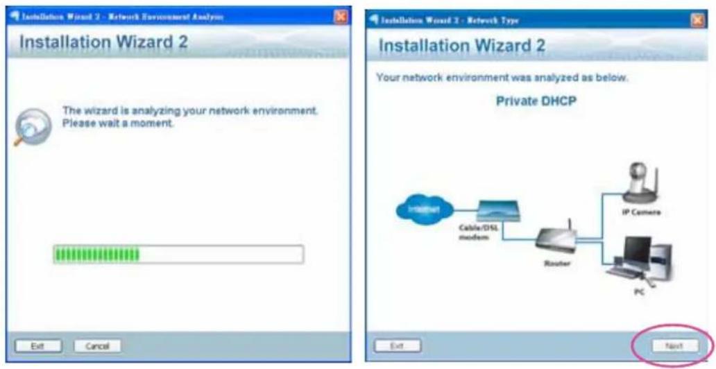 Vivotek FD8154-F4 - Software Installation - 2